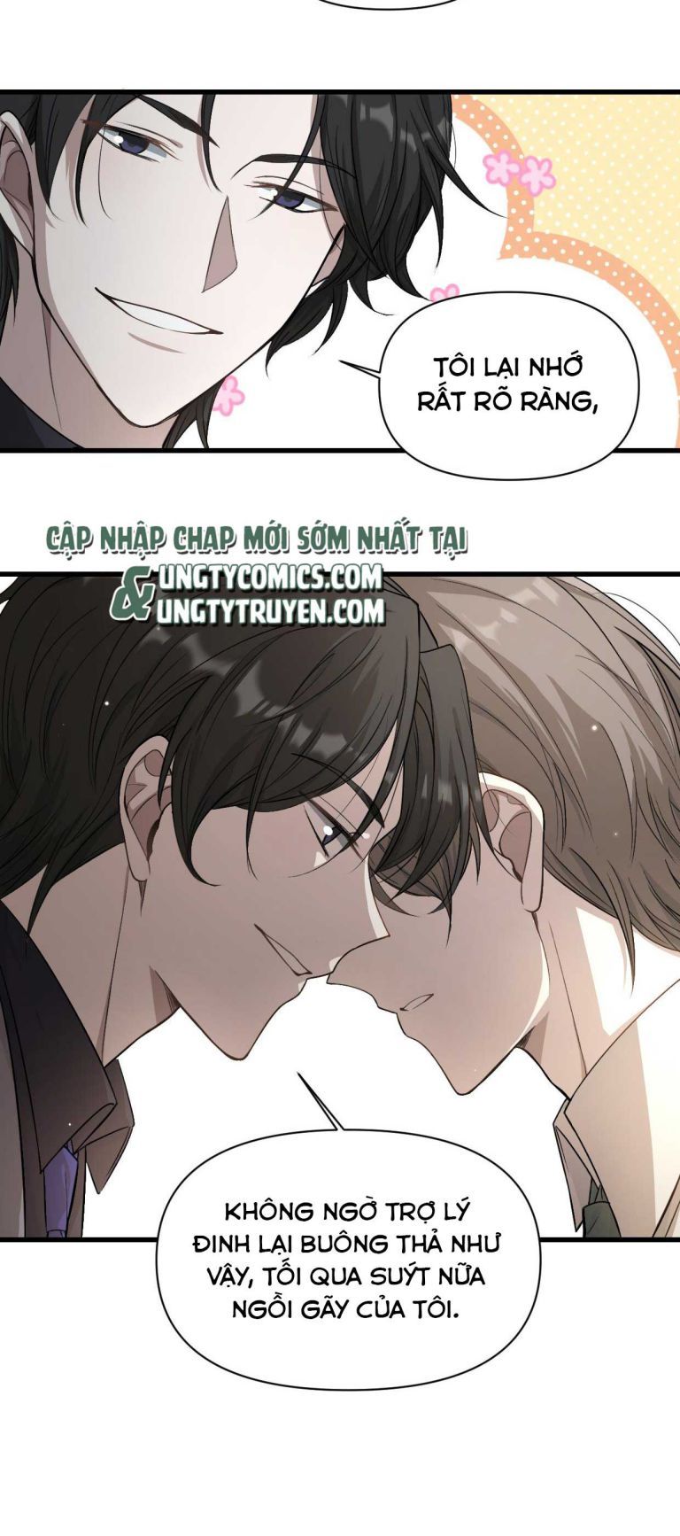 Công Thức Mỹ Học Chapter 3 - 17