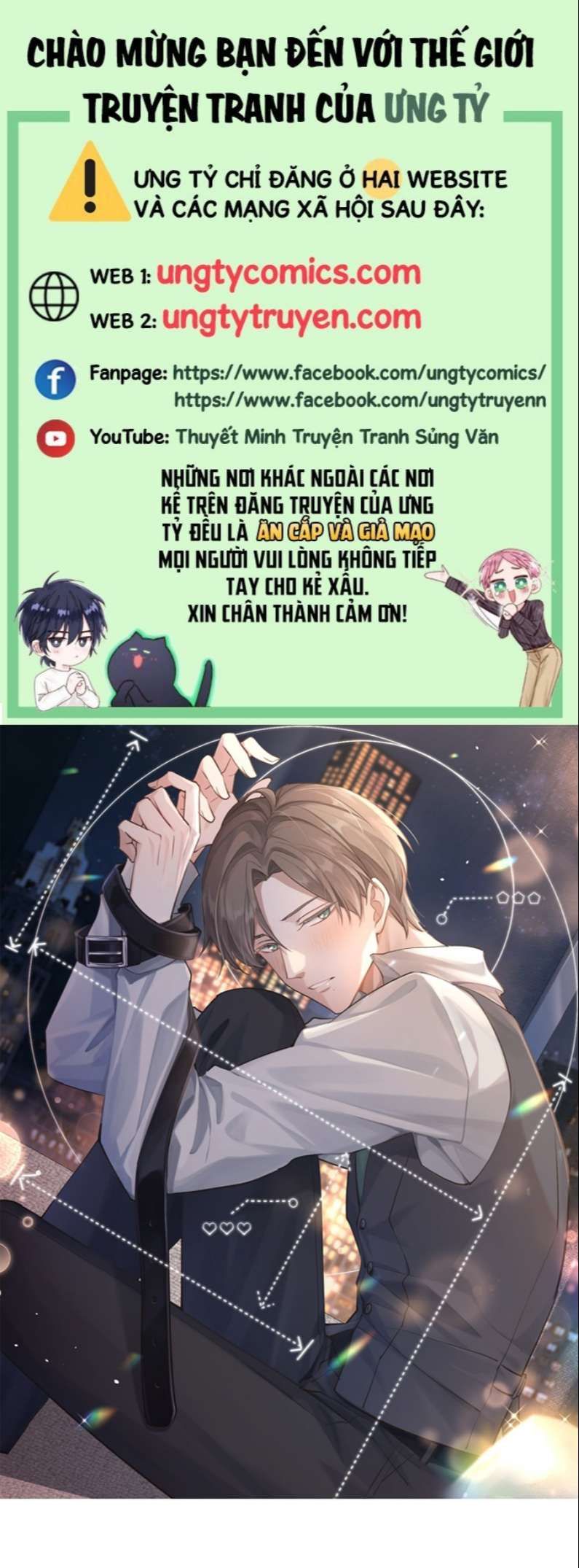 Công Thức Mỹ Học Chapter 30 - 2