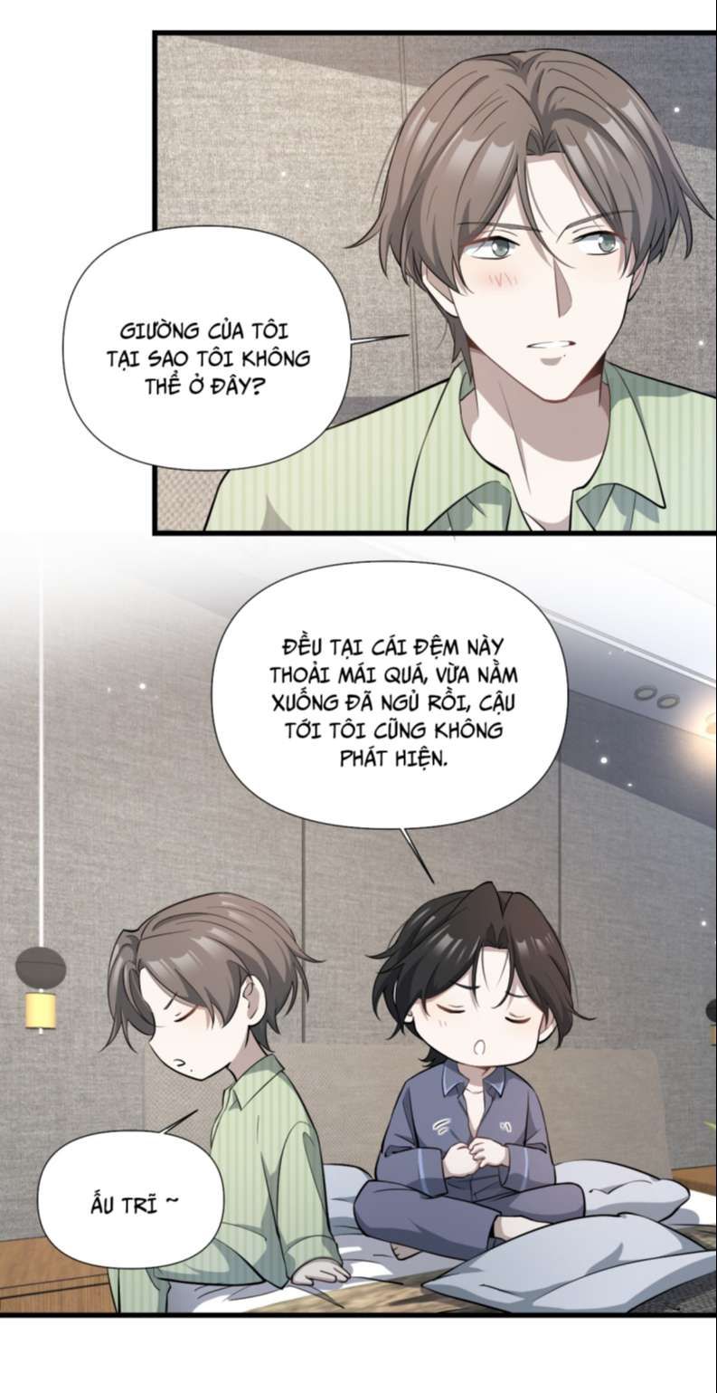 Công Thức Mỹ Học Chapter 30 - 13