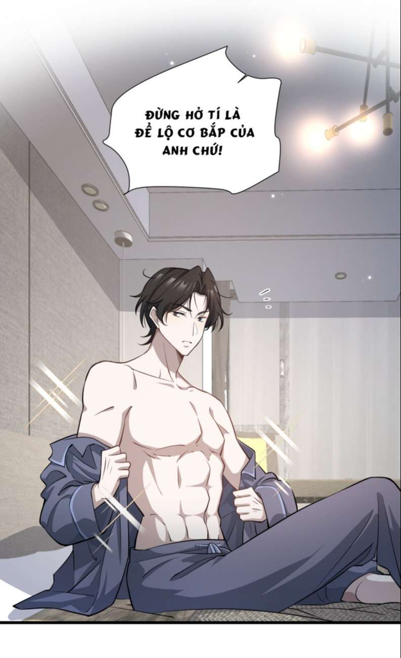 Công Thức Mỹ Học Chapter 30 - 15