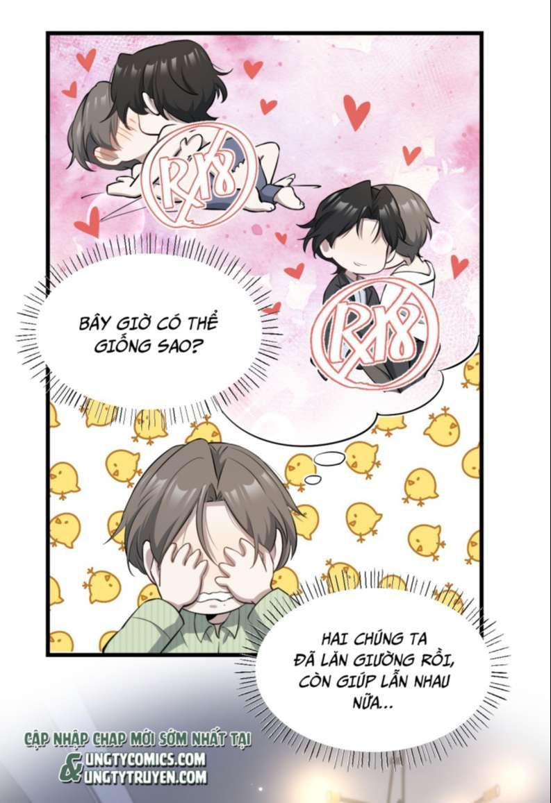Công Thức Mỹ Học Chapter 30 - 19