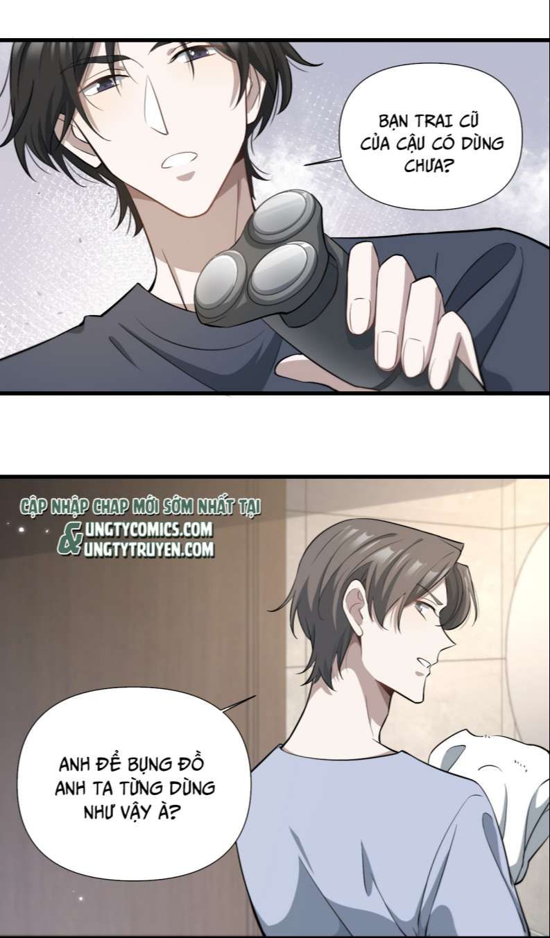 Công Thức Mỹ Học Chapter 30 - 23