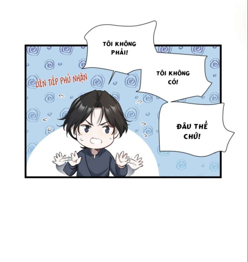 Công Thức Mỹ Học Chapter 30 - 25