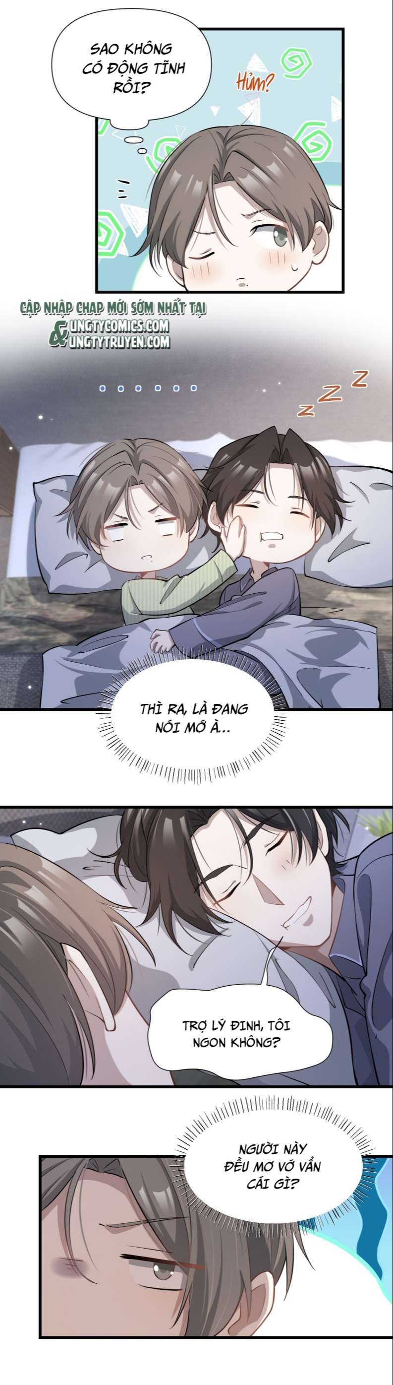 Công Thức Mỹ Học Chapter 30 - 5