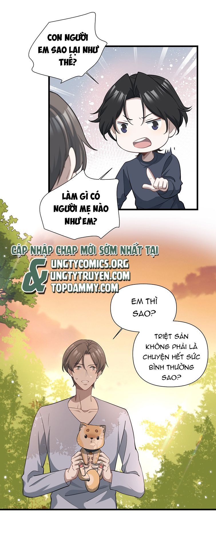 Công Thức Mỹ Học Chapter 31 - 14