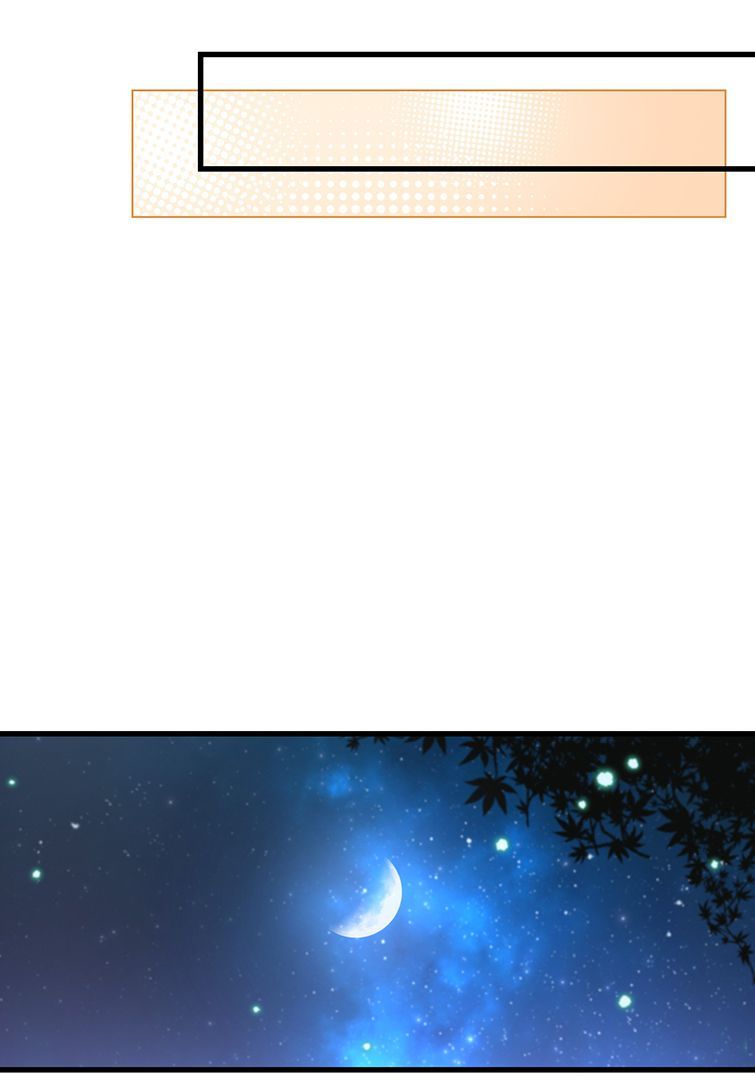 Công Thức Mỹ Học Chapter 31 - 16