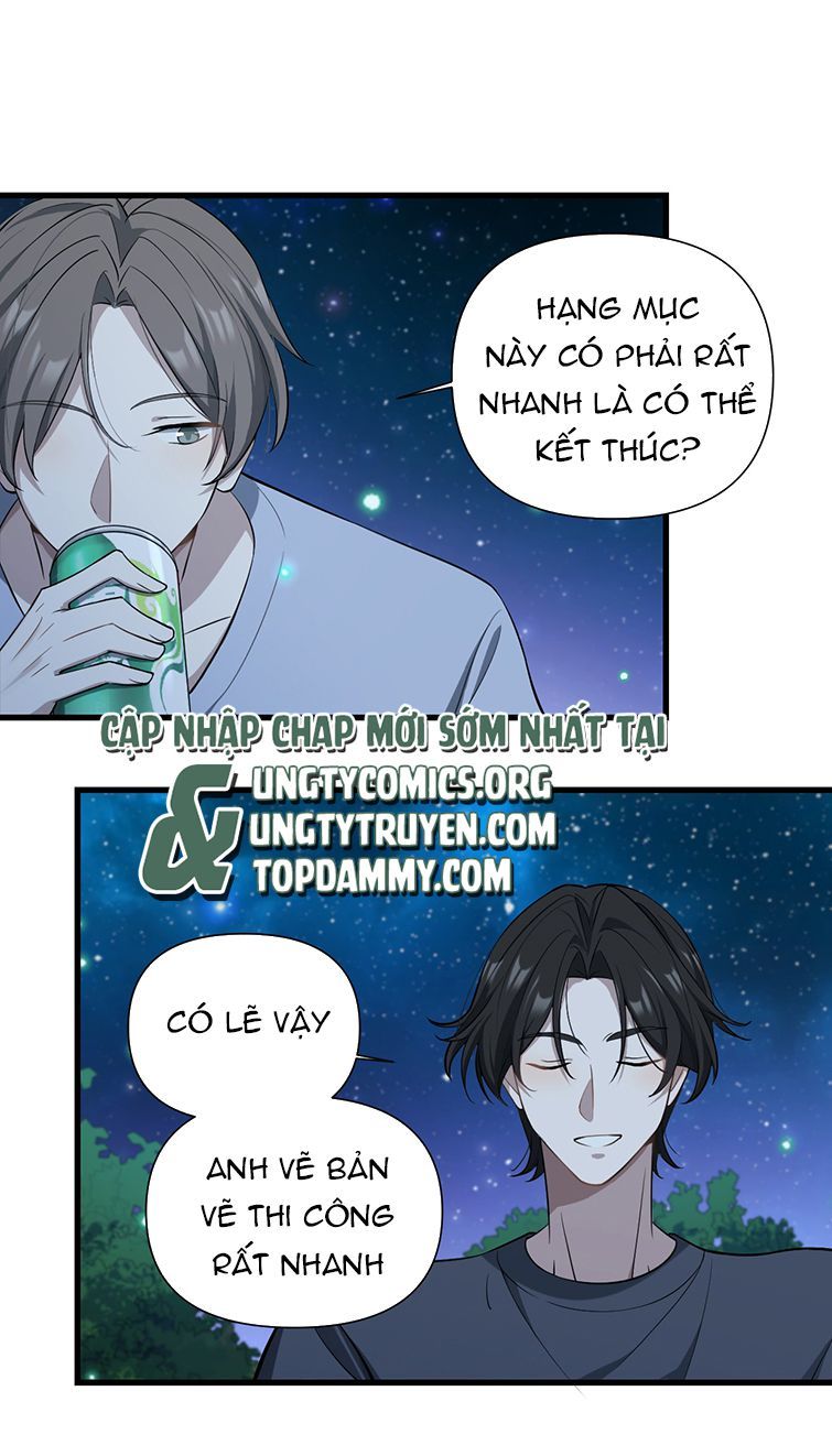 Công Thức Mỹ Học Chapter 31 - 21