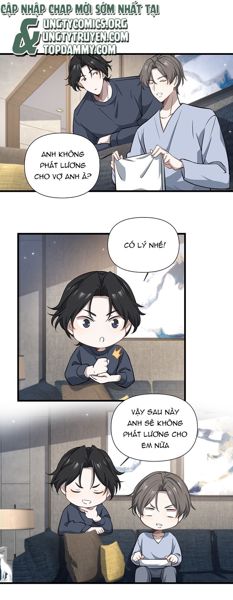 Công Thức Mỹ Học Chapter 31 - 4