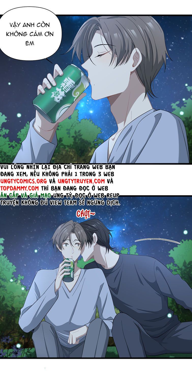 Công Thức Mỹ Học Chapter 32 - 12