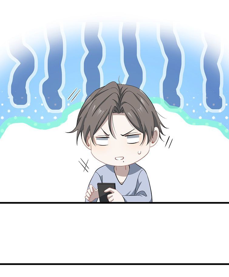 Công Thức Mỹ Học Chapter 32 - 17