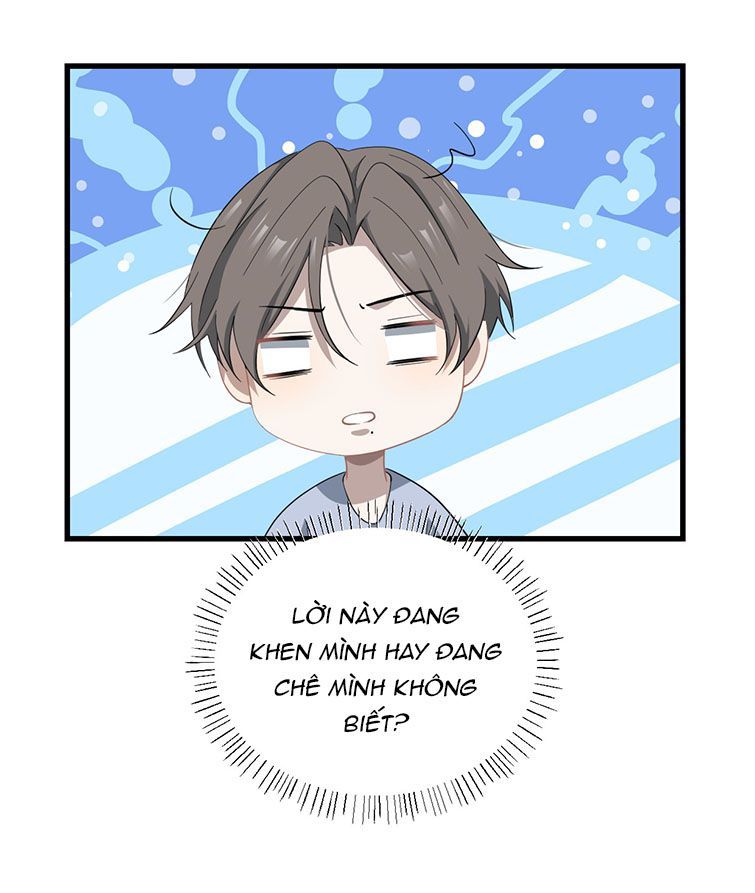 Công Thức Mỹ Học Chapter 32 - 22