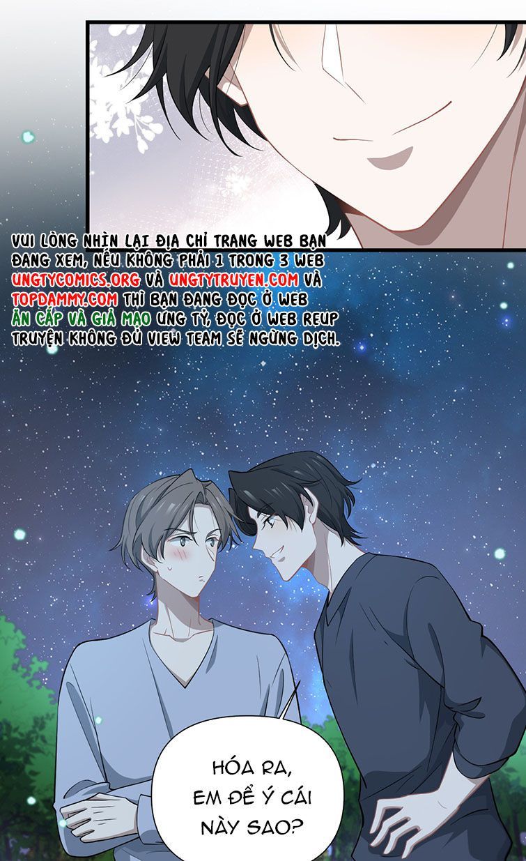 Công Thức Mỹ Học Chapter 32 - 30