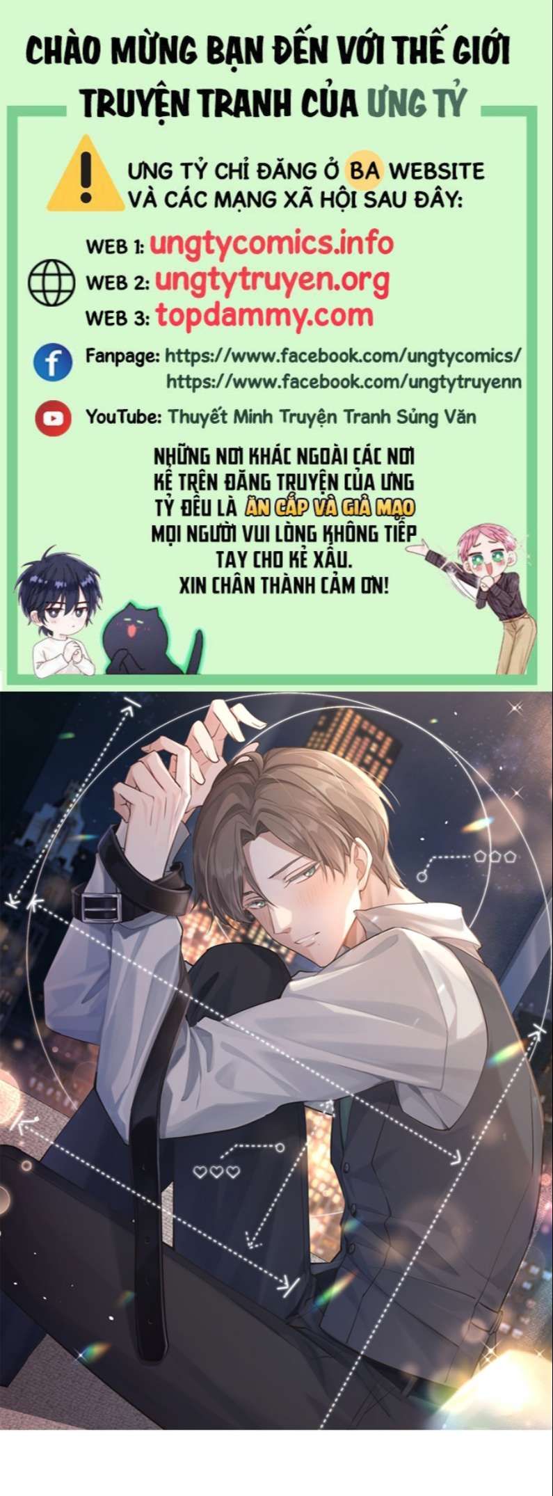 Công Thức Mỹ Học Chapter 33 - 2