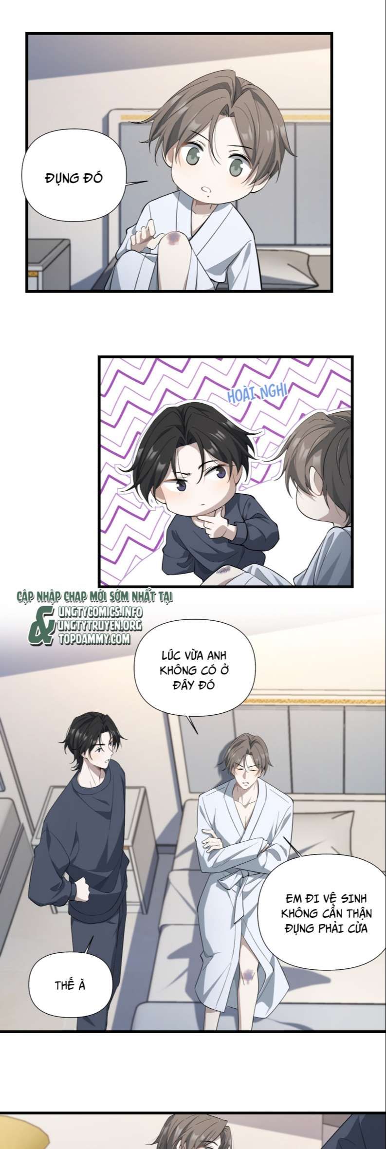 Công Thức Mỹ Học Chapter 33 - 16