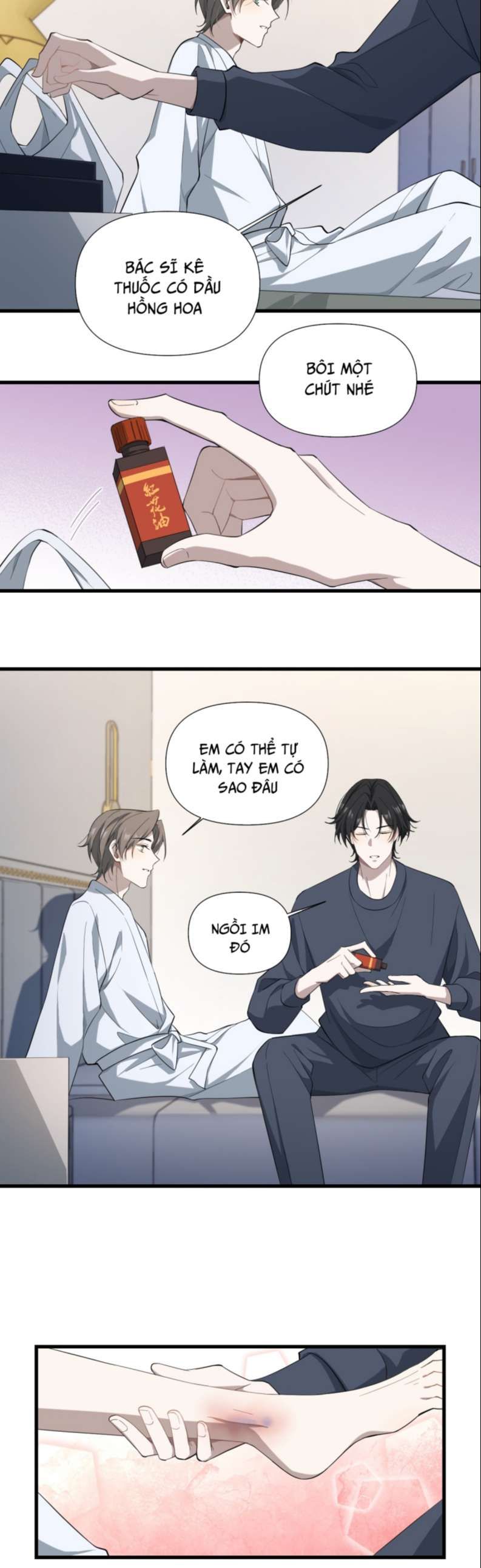 Công Thức Mỹ Học Chapter 33 - 17