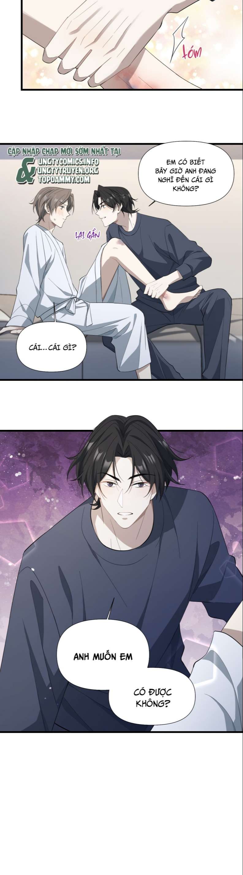 Công Thức Mỹ Học Chapter 33 - 20