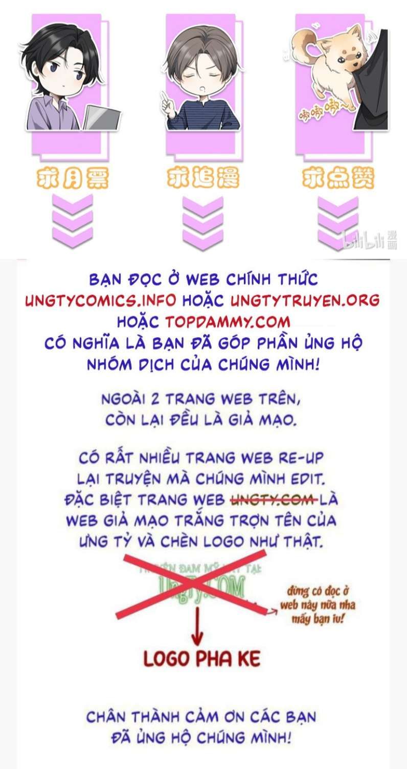 Công Thức Mỹ Học Chapter 33 - 21
