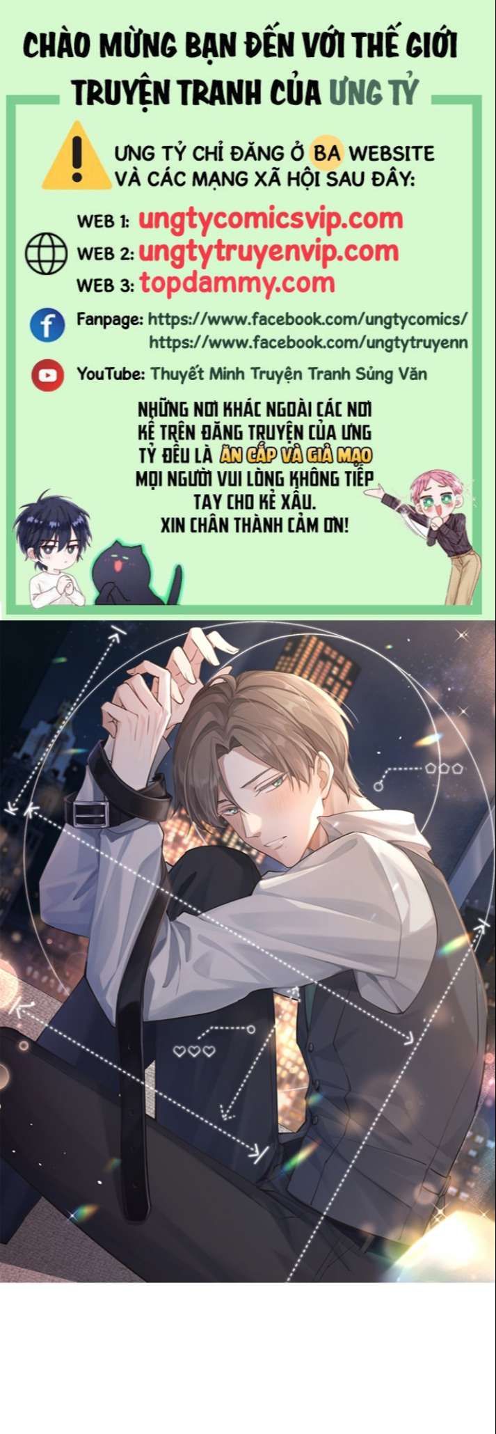 Công Thức Mỹ Học Chapter 34 - 2