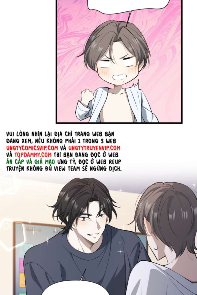 Công Thức Mỹ Học Chapter 34 - 15