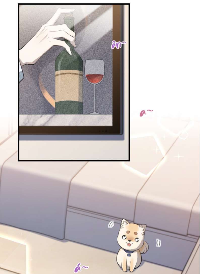 Công Thức Mỹ Học Chapter 34 - 22