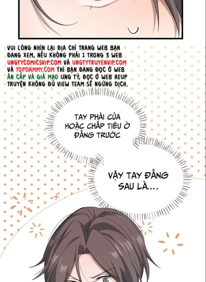 Công Thức Mỹ Học Chapter 34 - 26