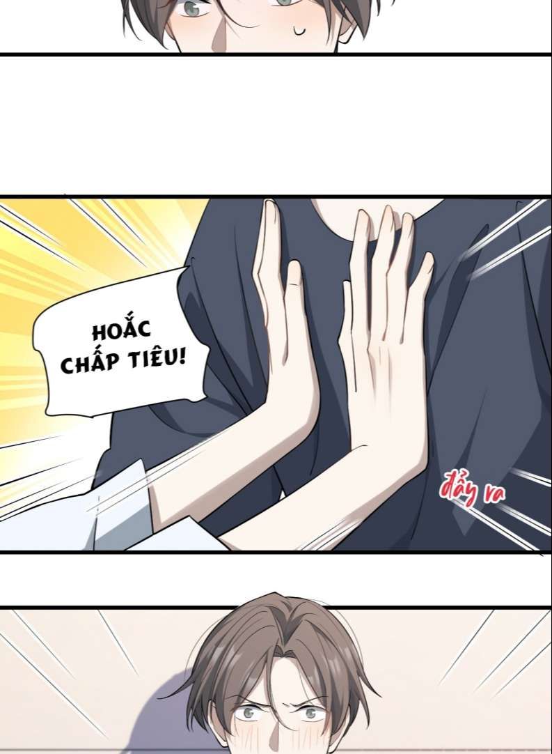 Công Thức Mỹ Học Chapter 34 - 27