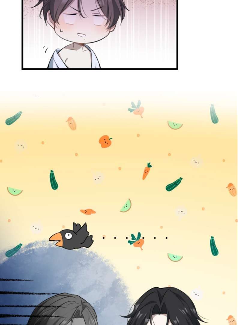 Công Thức Mỹ Học Chapter 34 - 30