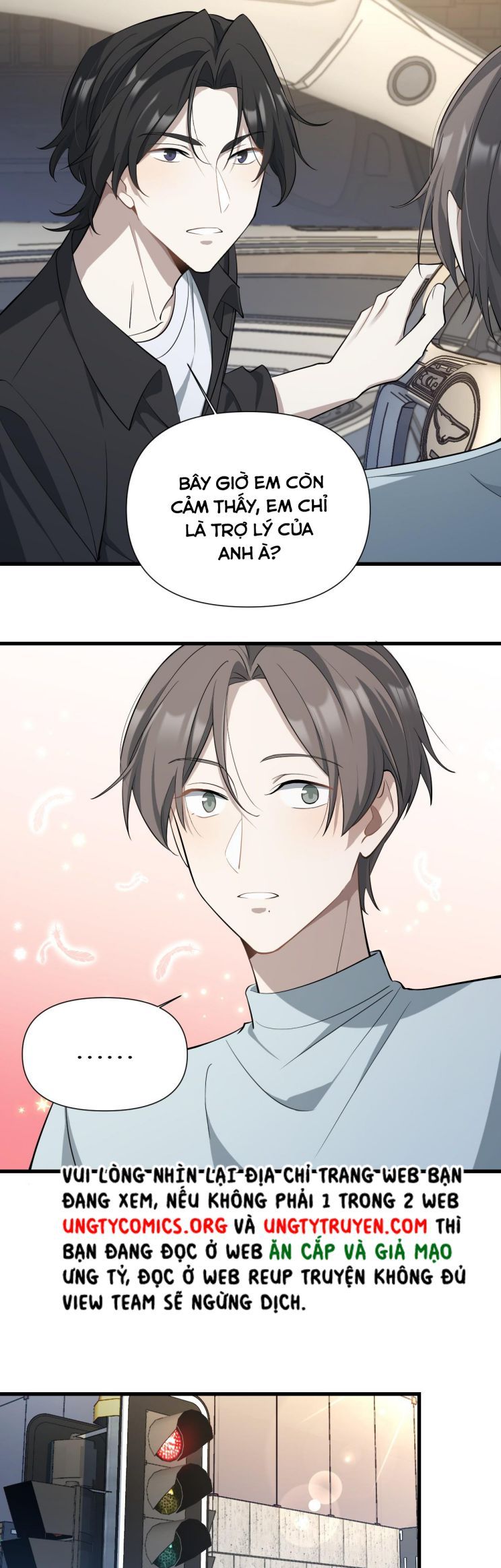 Công Thức Mỹ Học Chapter 35 - 13