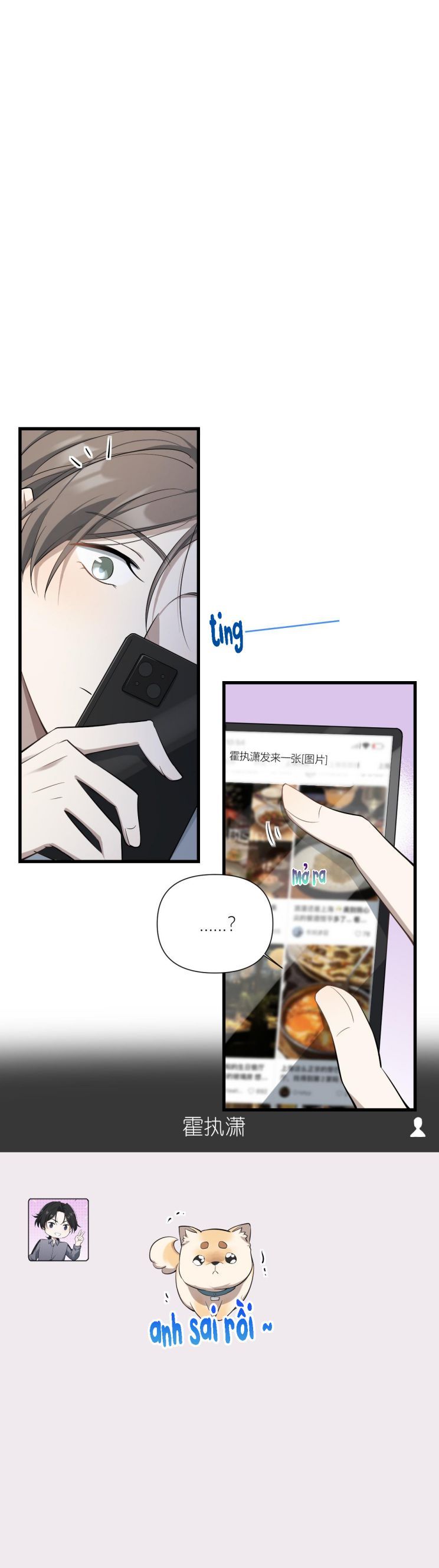 Công Thức Mỹ Học Chapter 35 - 6