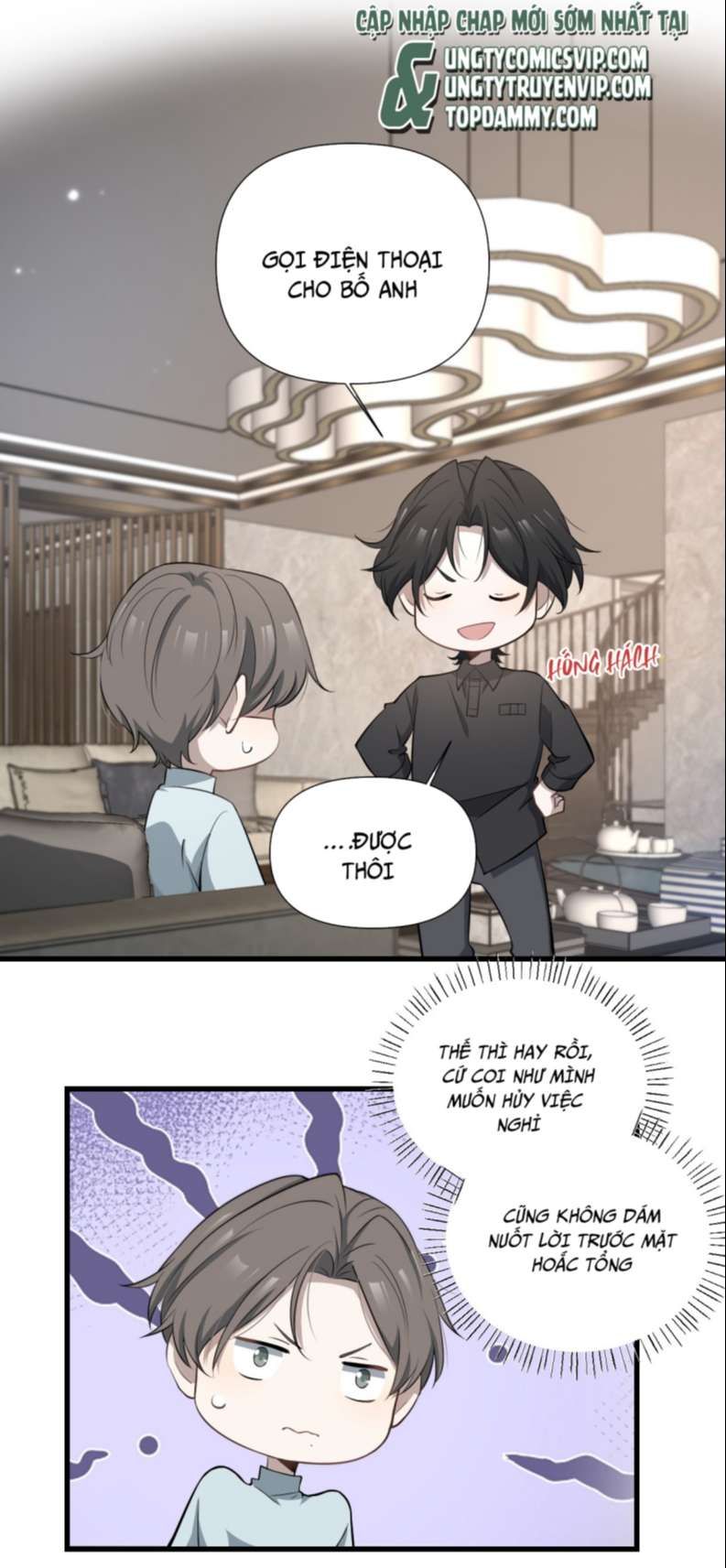 Công Thức Mỹ Học Chapter 37 - 12