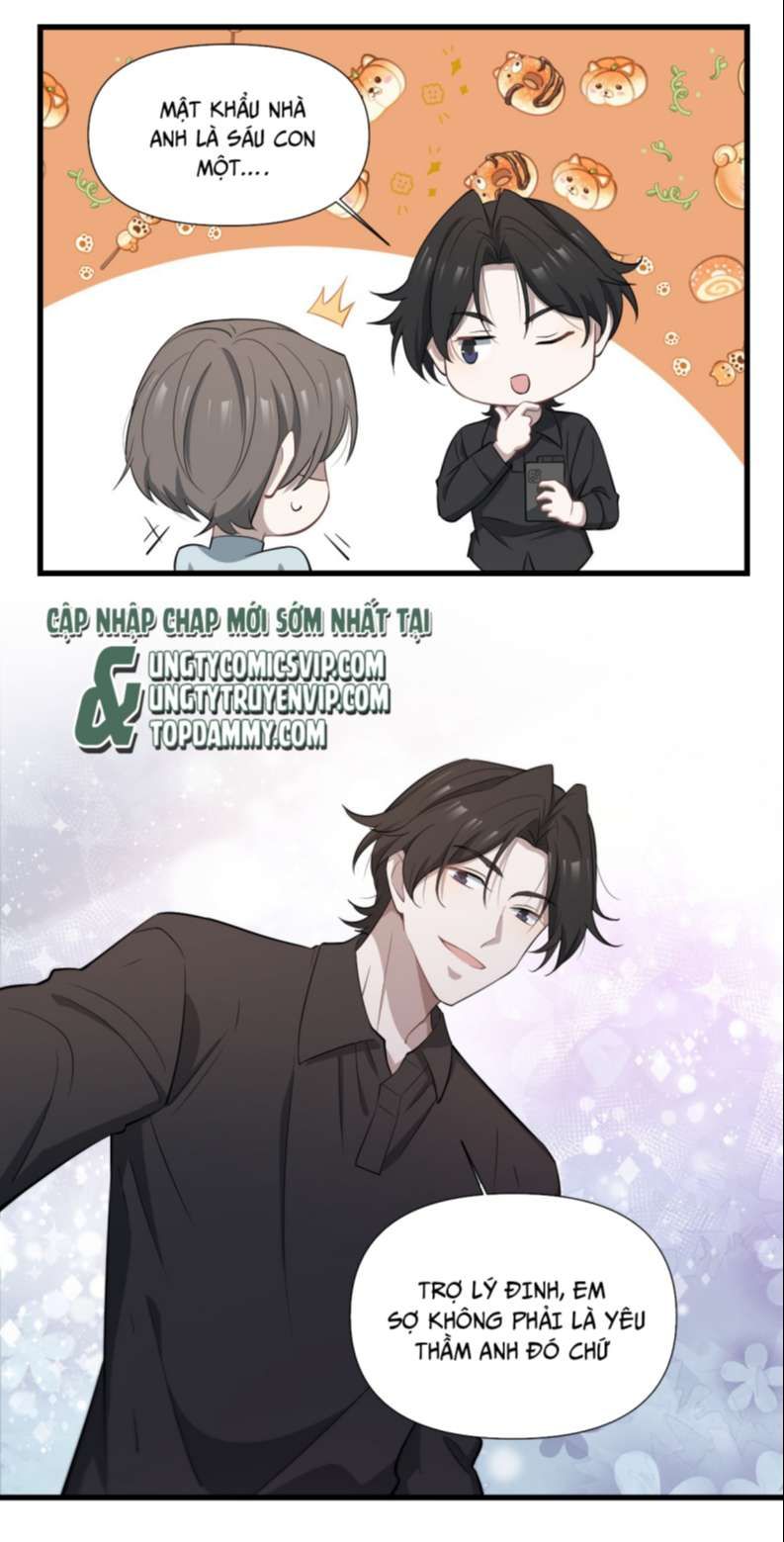 Công Thức Mỹ Học Chapter 37 - 17