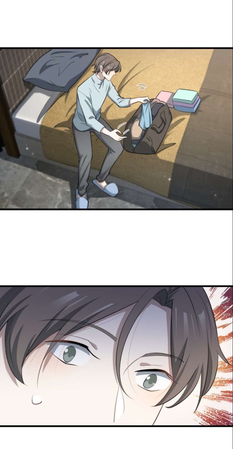 Công Thức Mỹ Học Chapter 37 - 21