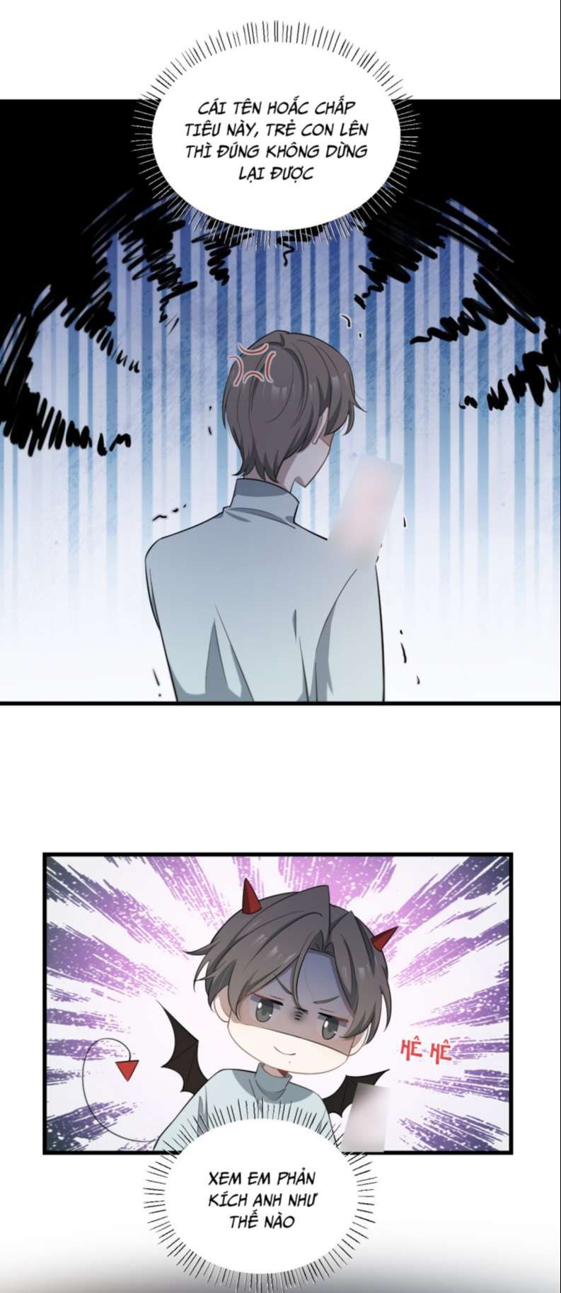 Công Thức Mỹ Học Chapter 37 - 22