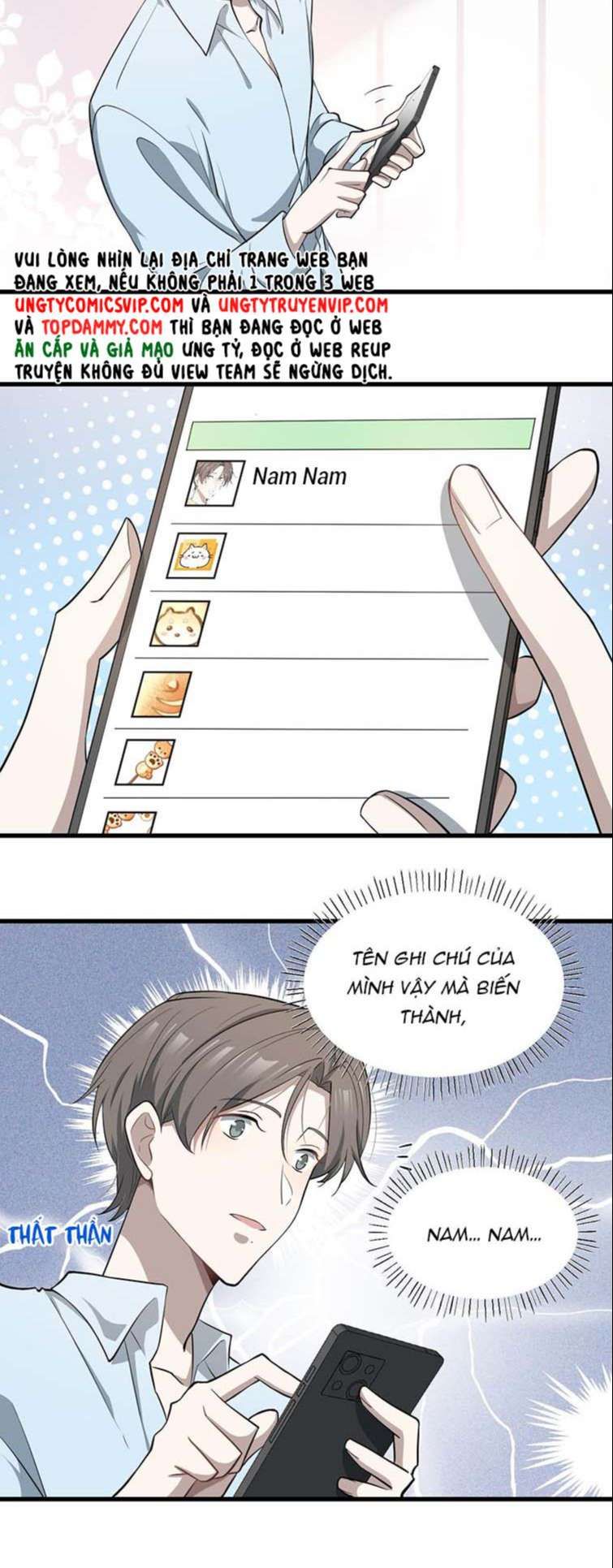 Công Thức Mỹ Học Chapter 39 - 6