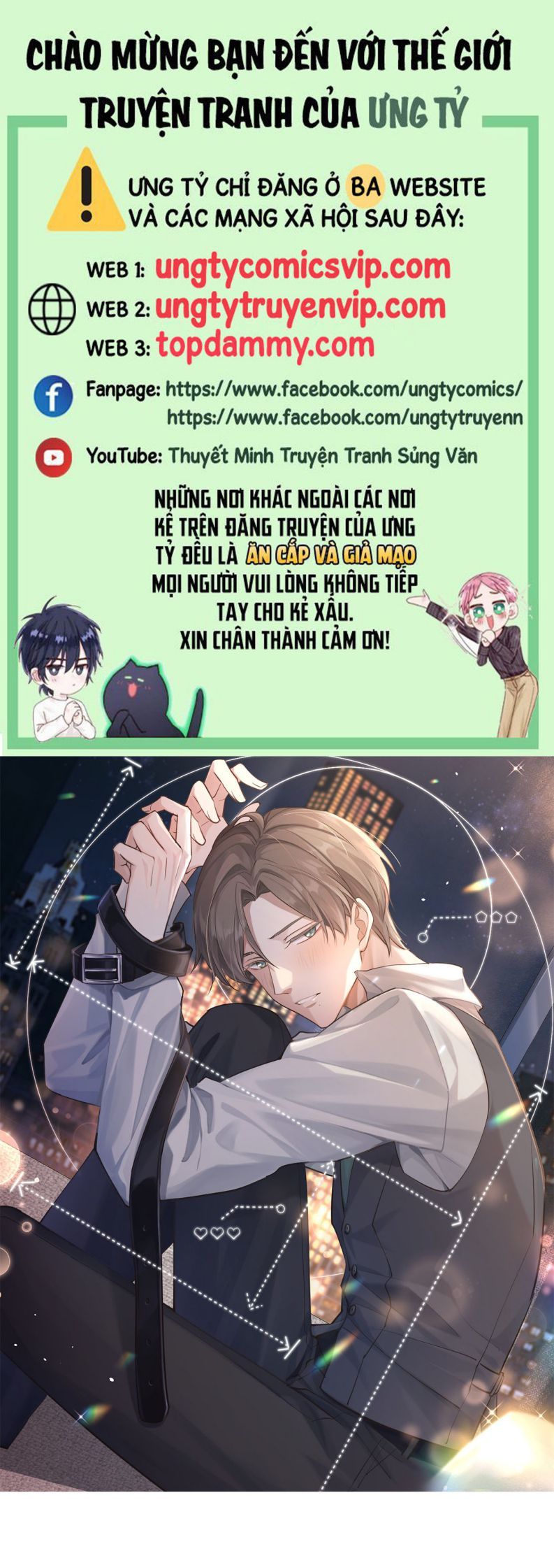 Công Thức Mỹ Học Chapter 40 - 2