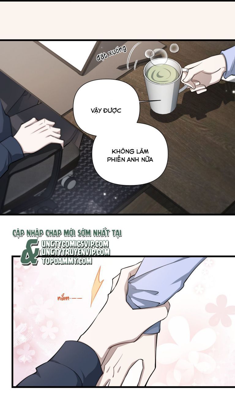 Công Thức Mỹ Học Chapter 40 - 17