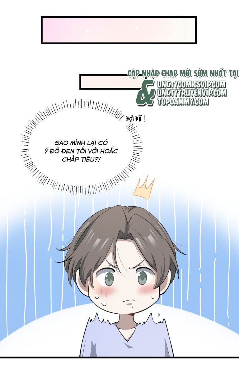 Công Thức Mỹ Học Chapter 40 - 22