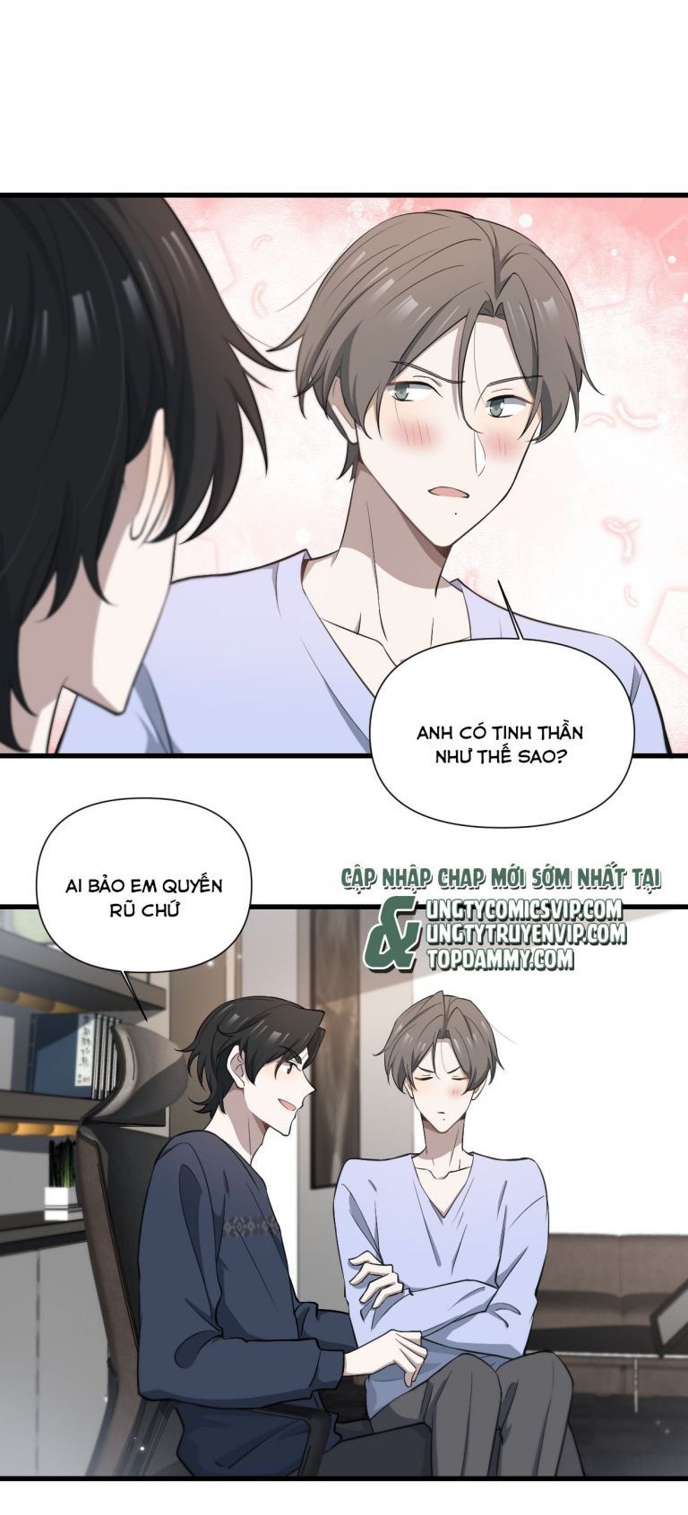 Công Thức Mỹ Học Chapter 40 - 24