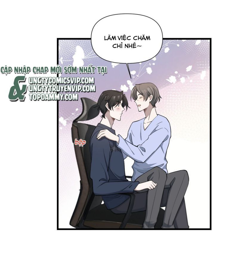 Công Thức Mỹ Học Chapter 40 - 26