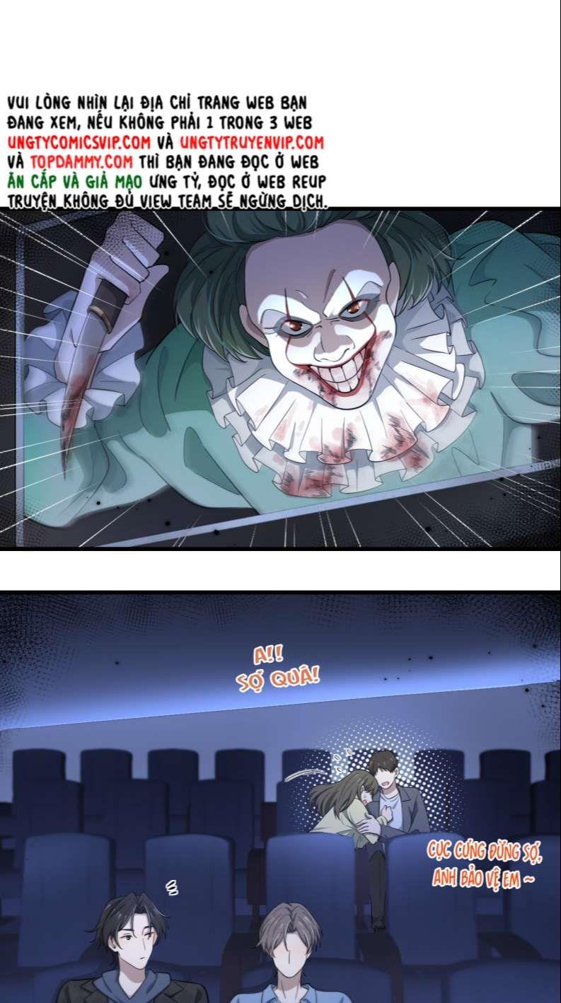 Công Thức Mỹ Học Chapter 41 - 11