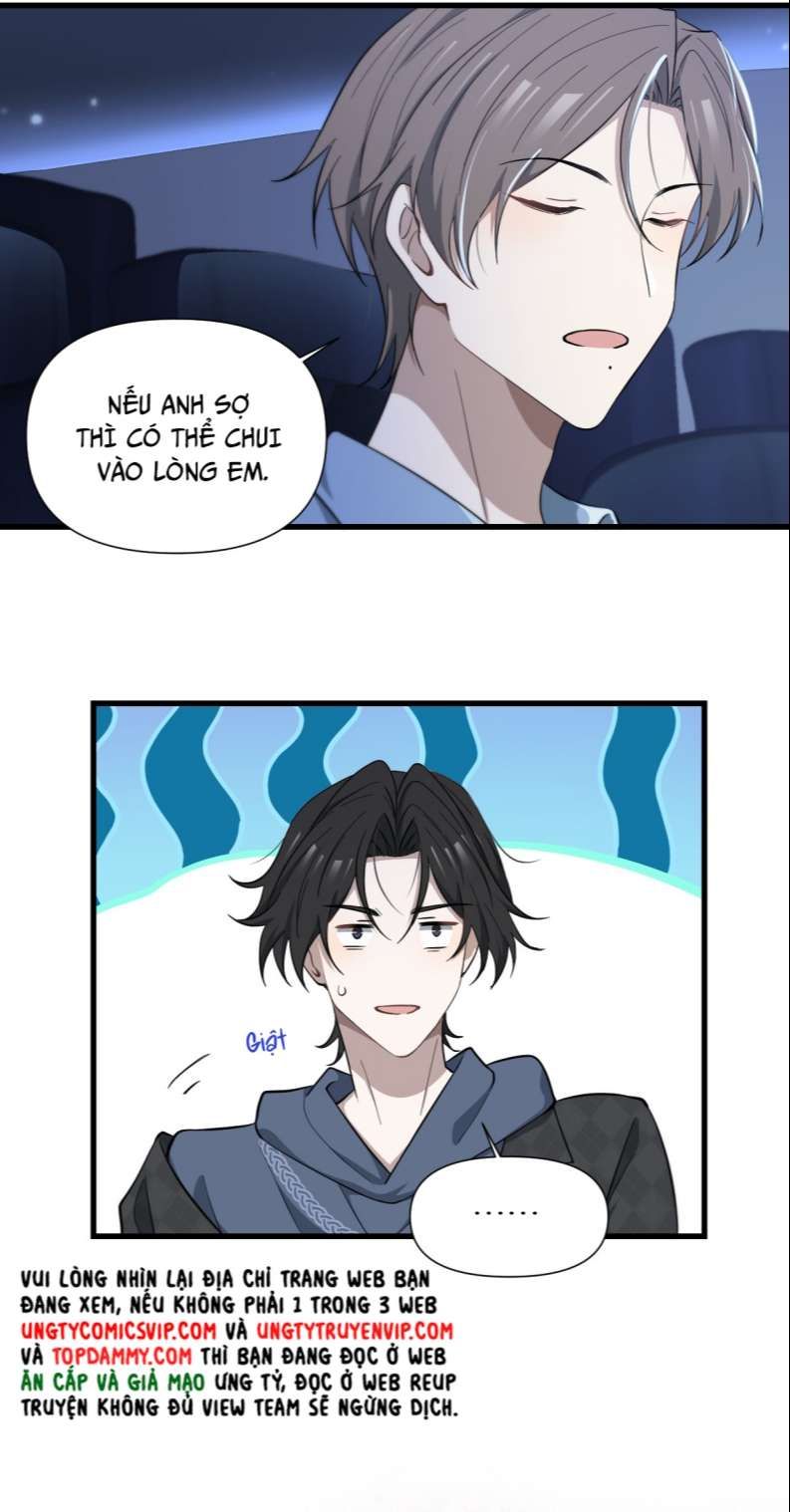 Công Thức Mỹ Học Chapter 41 - 14