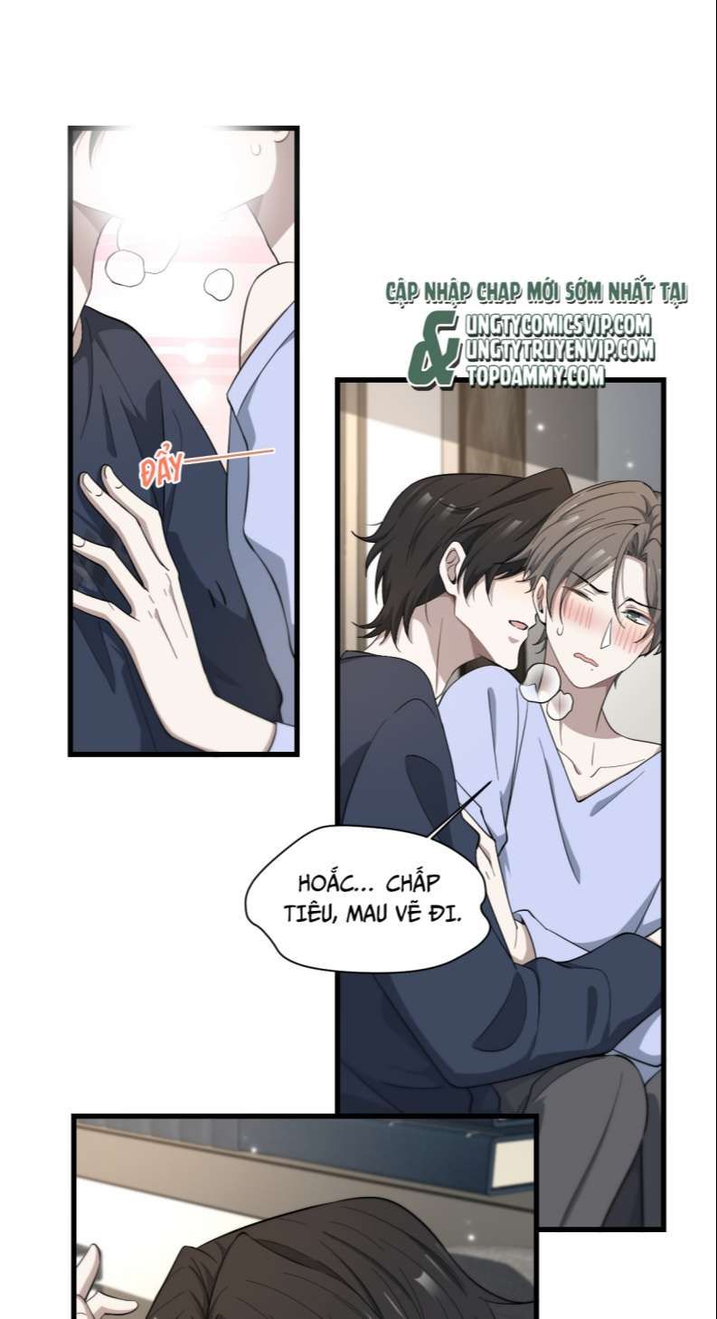 Công Thức Mỹ Học Chapter 41 - 3