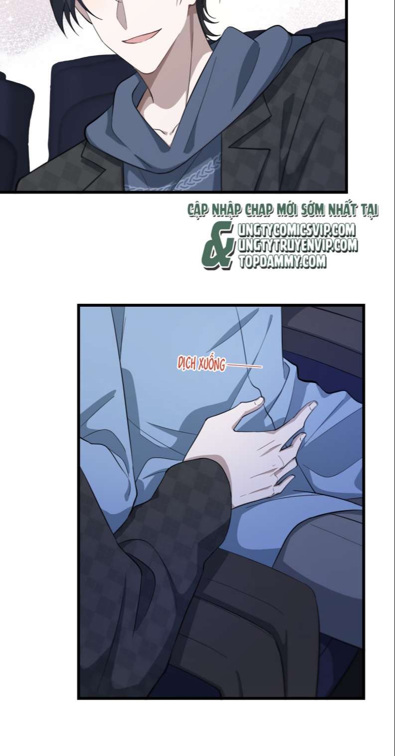 Công Thức Mỹ Học Chapter 41 - 22