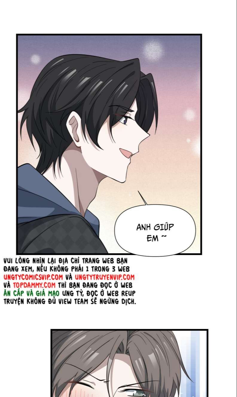 Công Thức Mỹ Học Chapter 41 - 23