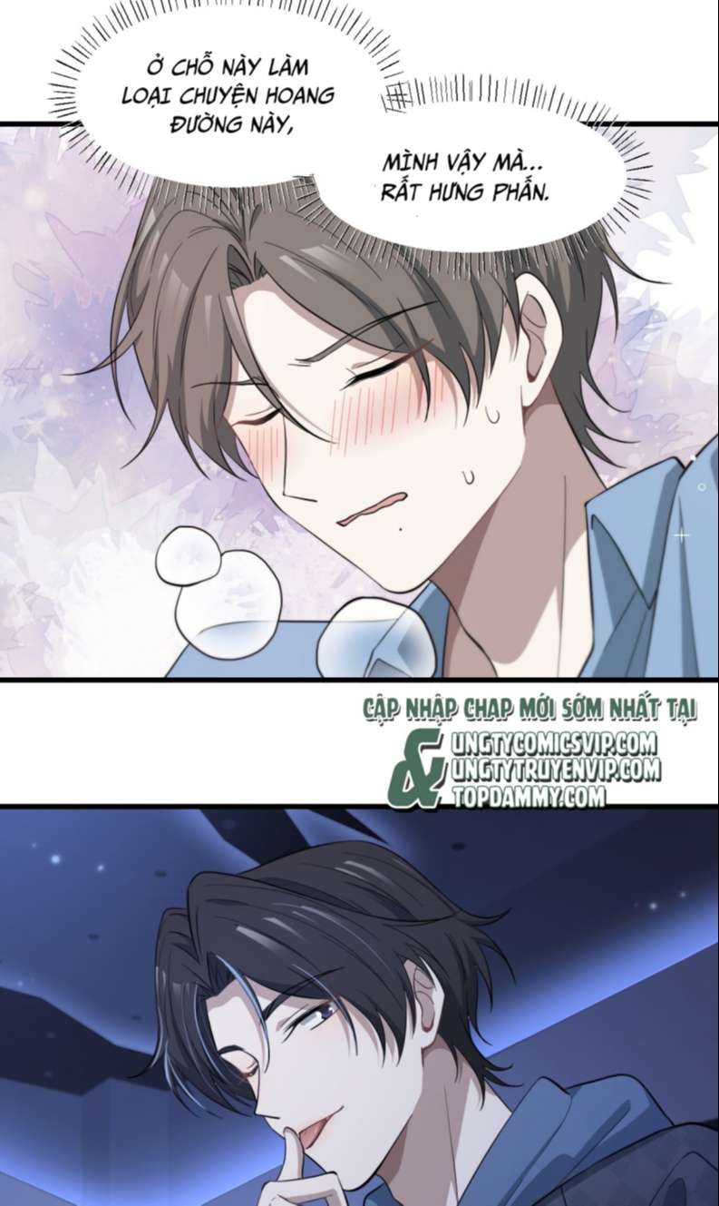 Công Thức Mỹ Học Chapter 41 - 25