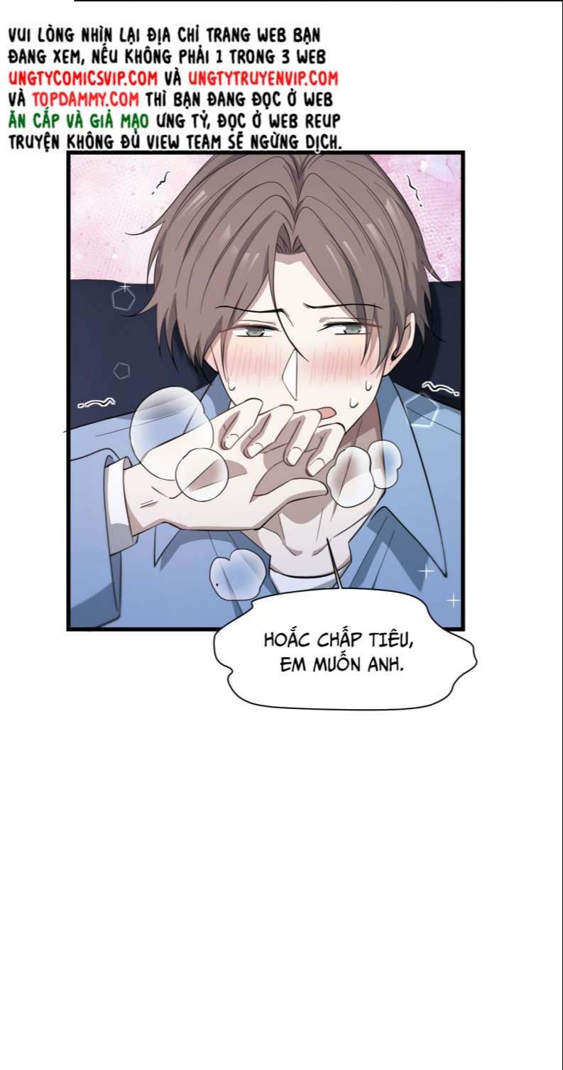 Công Thức Mỹ Học Chapter 41 - 27