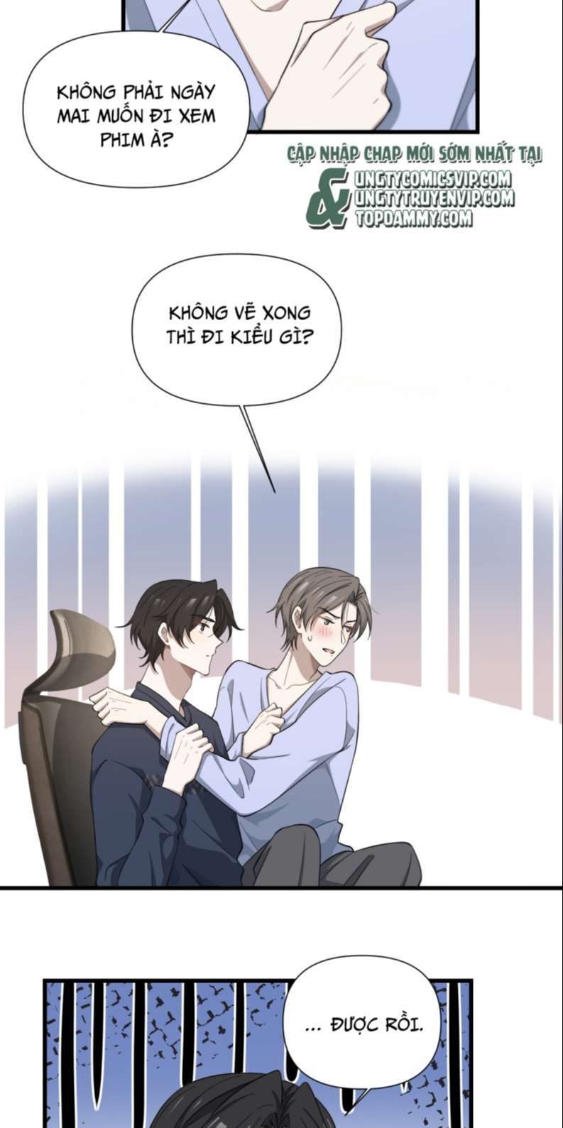 Công Thức Mỹ Học Chapter 41 - 5