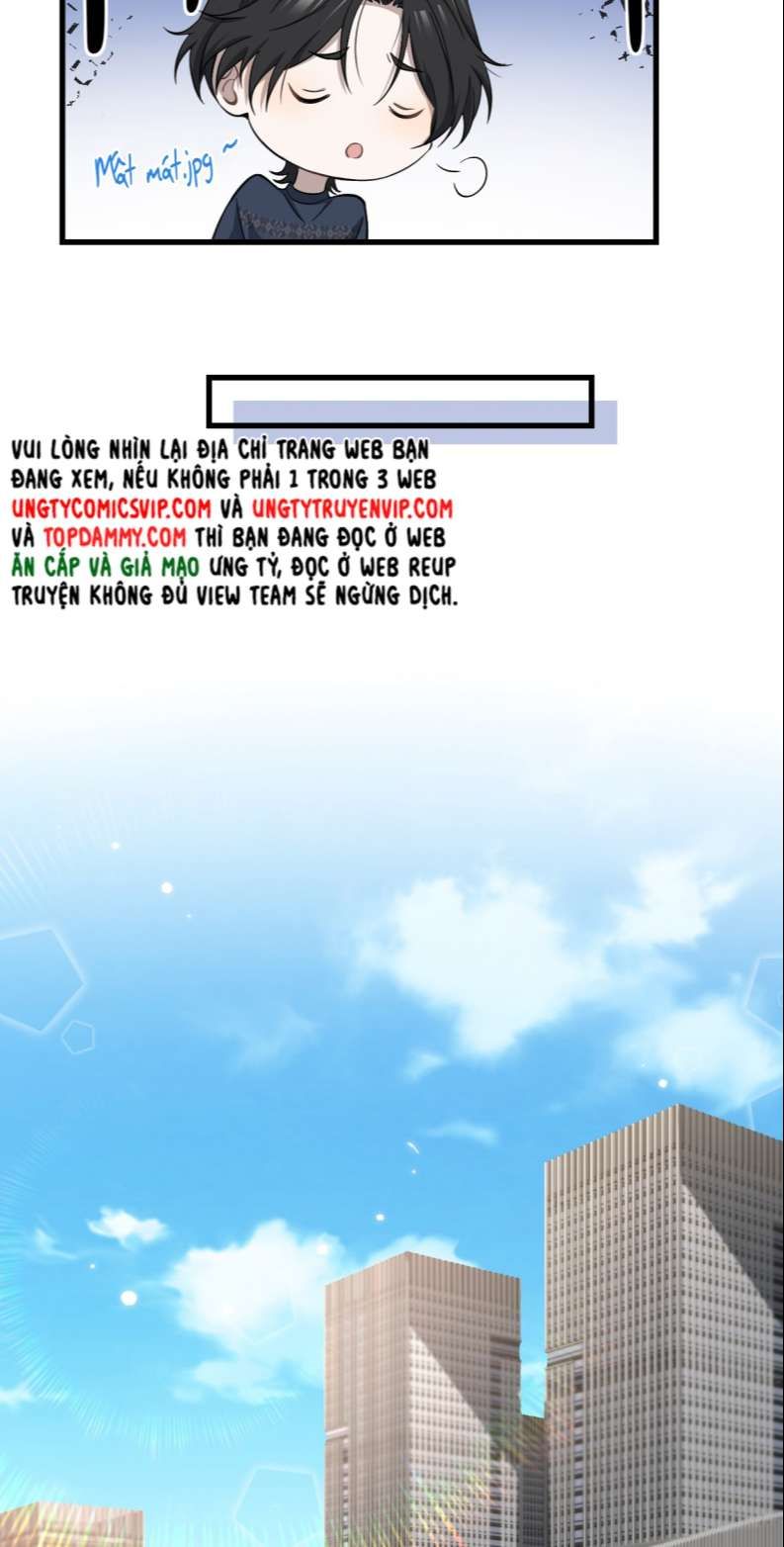 Công Thức Mỹ Học Chapter 41 - 6