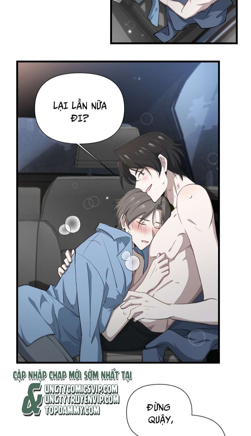 Công Thức Mỹ Học Chapter 42 - 13