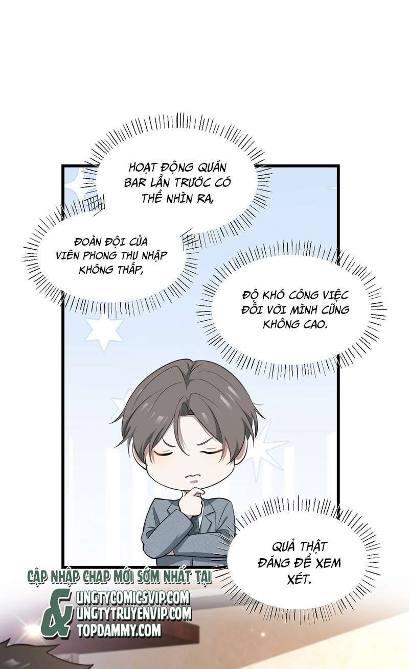 Công Thức Mỹ Học Chapter 42 - 22